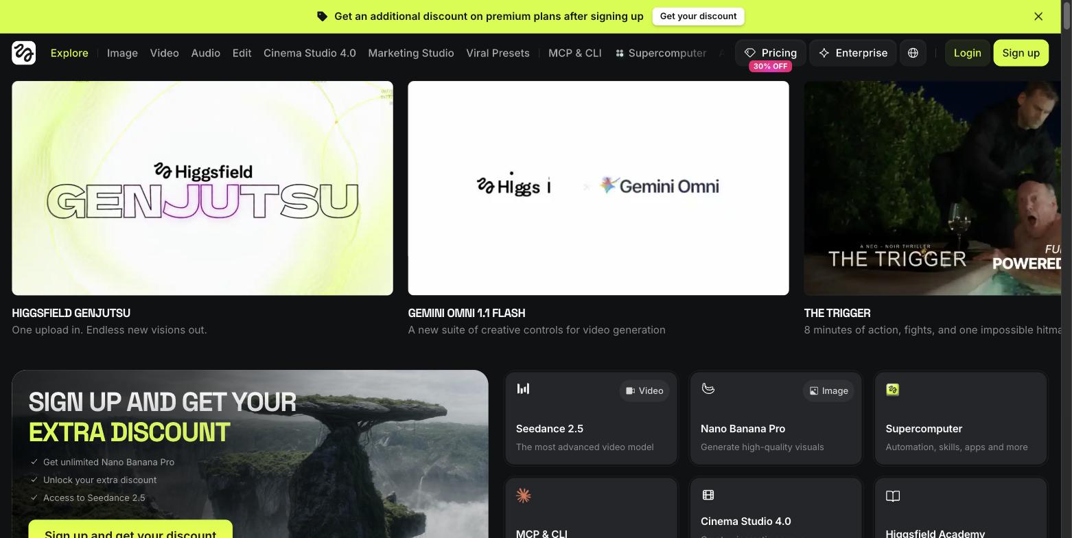 Higgsfield homepage feature grid